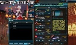 天启套爆料视频,爆料视频深度解析