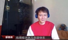 喜剧大师爆料视频大全集,喜剧大师经典爆料视频大盘点